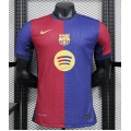 2024/25 Barcelona Nike Home Replica Custom Soccer Jersey Player Version- Royal