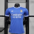 Real Madrid adidas 2025/26 Second away  Replica Custom Jersey - White