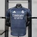 Real Madrid adidas 2025/26  away  Replica Custom Jersey - White